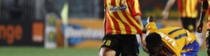 المساكني ونجانج لاعبا الترجي يتصدران قائمة هدافي الدوري التونسي