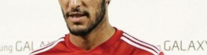 الإصابة تبعد ياسين الصالحي عن الرجاء شهرا