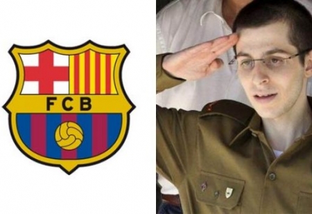 برشلونة يستضيف  الأسرائيلي شاليط وريال مدريد يفتتح مدرسة كروية بفلسطين