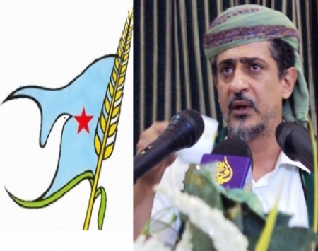 الاشتراكي اليمني يتقدم ببلاغ الى النائب العام ضد طارق الفضلي بسبب اعلانه السعي لابادة الاشتراكيين في اليمن
