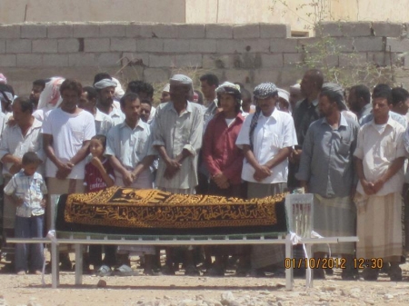 شبوة : جموع غفيرة تشيع الفقيد / مبارك سالم بن محفوظ { السحم } بعتق