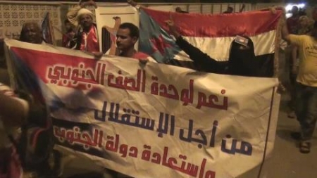 مسيرة لشباب الحراك بعدن تؤكد التمسك بوحدة الصف الجنوبي
