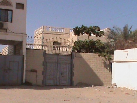 الخارجية الأمريكية تتطالب السلطات اليمنية سرعة القبض على قاتل مواطنيها بعدن