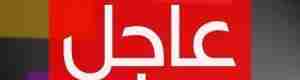 السلطات الامنية في شبوة ترحل الى صنعا مشتبه امريكي بتهمة الانتماء للقاعدة