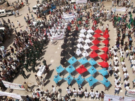 شبوة : مكونات الحراك السلمي الجنوبي تعلن عن برنامج احتفالات ذكرى ثورة 14 اكتوبر بالعاصمة عتق