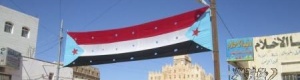 وكالة رويترز : الخلافات السياسية والشخصية السائدة داخل الحركة الجنوبية قد تعطل مساعي الانفصال