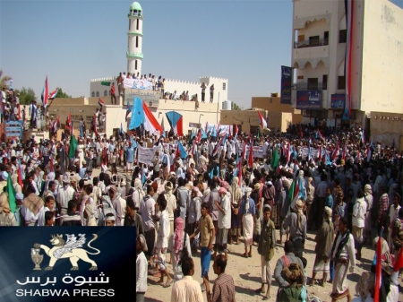 شبوة : مهرجان كرنفالي عسكري حاشد بعتق بمشاركة الآلاف من ابناء الجنوب احياء لذكرى ثورة 14 أكتوبر
