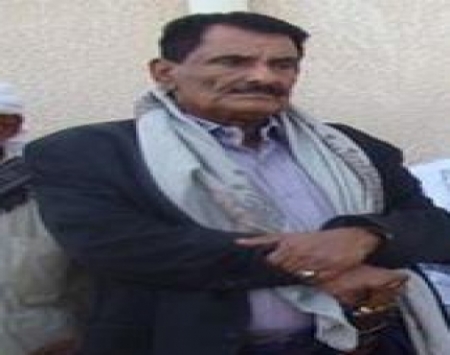 شبوة برس : تعلن وفاة  سالم طالب الطوسلي وكيل محافظة شبوة في المانيا مساء اليوم