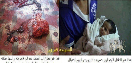 الى متى يظل الصمت أمام ما يحدث لابناء عدن والجنوب .. صرخة للسيدة سارة عبدالله حسن