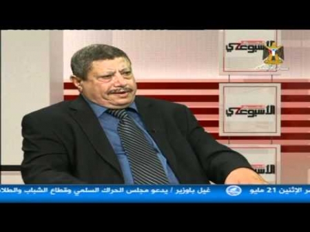 الحسني يعتبر توقيت زيارته غير موفق ويعتذر عن اللقاء ووصول جمال بن عمر  إلى عدن