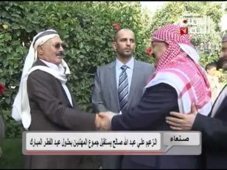 صنعاء : منزل صالح يتحول إلى مزار في المناسبات الدينية