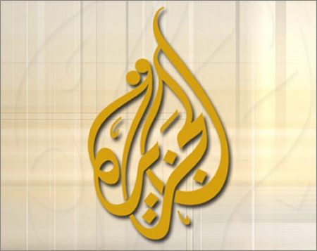 التوافق بين قطر والولايات المتحدة الأميركية في دعم الإخوان المسلمين أفقد الجزيرة رأيها الآخر