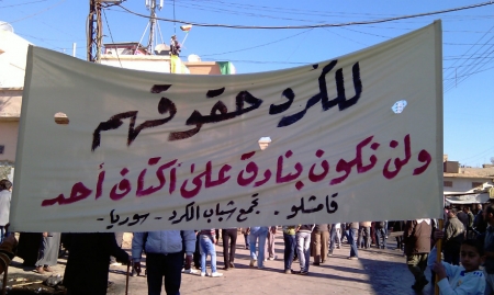 هل دخلت سوريا مرحلة الصراع بين الاكراد والعرب؟