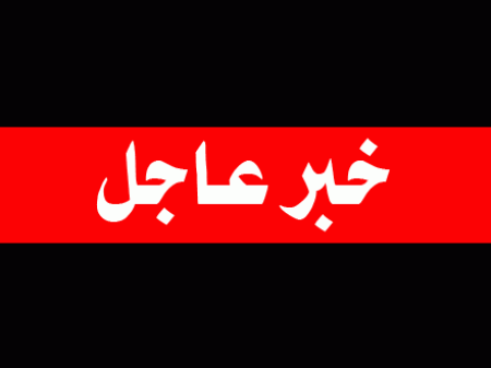 مقتل ضابط جنوبي حضرمي في منطقة جعيمة شبام وادي حضرموت
