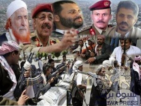 بيان شجب واستنكار  لاحتجاز اللواء محمد عبدالله الشمبا قائد اللواء 115 في ابين