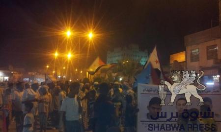 سيئون تؤكد رفضها للحوار اليمني بمسيرة حاشدة بحي السحيل وندوة توعوية بحي القرن