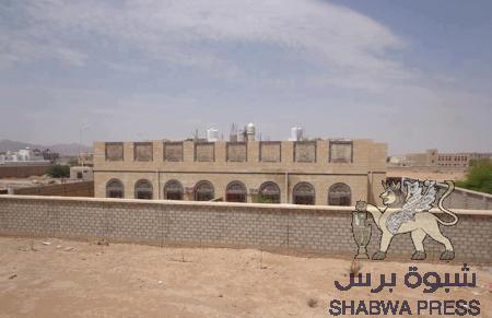 رسالة مفتوحة الى الاخ احمد محسن عبود الشريف رئيس حزب الاصلاح اليمني في شبوة (صورة من الجو)