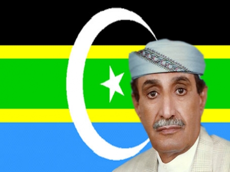 الشيخ بن عجرومة أمين عام رابطة الجنوب العربي يصدر بيان تأييد لمخرجات اجتماع القاهرة الأخير