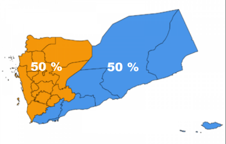 تحضيرية الحوار تقر تمثيل الجنوب في مؤتمر الحوار الوطني بنسبة لا تقل عن 50 %