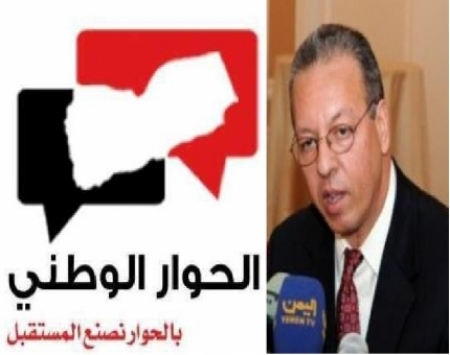 وصف بن جمال بن عمر بالشيوعي وأنكر مظالم الجنوبيين وأباح قتل اعضاء لجنة الحوار .. بيان جديد لعلماء اليمن