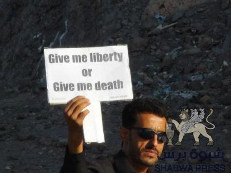 لهذايرفض الجنوبيون الحوار