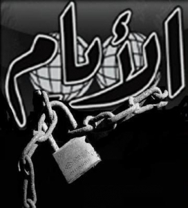 جمال بنعمر يؤكد انه سيبحث مع هادي مسألة انهاء قضية صحيفة الايام