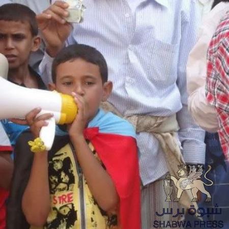 اصغر اعلامي عربي يصل الى عدن لحضور جنازة الشهيدة فيروز اليافعي ومشاركة الجنوبيين احتفالات الـ 30 من نوفمبر
