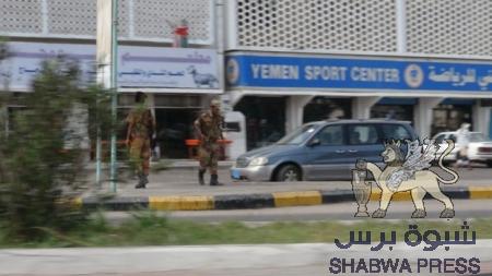حكومة الوفاق ترفع حالة التأهب القصوى في عدن (صور )
