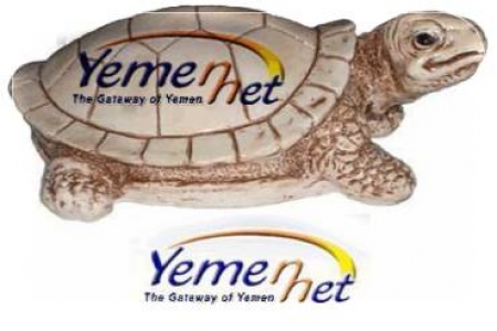بطء شبكة الإنترنت ناتج عن اعتداء تخريبي على كابل الألياف الضوئية بعمران