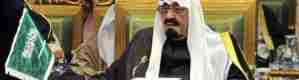 الملك عبدالله.. أقوى شخصية عربية