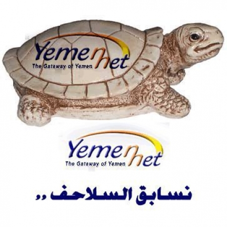علمليات الرقابة والتجسس سبب تعثر خدمة الانترنت وانقطاعها