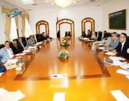 إقرار ثلاث ضمانات هامة تهيئة لانعقاد مؤتمر الحوار