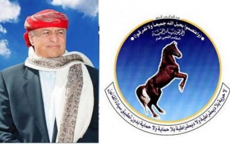 هادي لأعضاء المؤتمر :لاتتدخلوا بيني وبين صالح فإني اعلم ما لاتعلمون