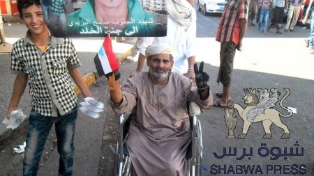الجنوبيون يؤدون صلاة ذكرى شهداء المعجلة (صور فيديو )