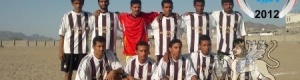 نهائي دوري الاتحاد الوطني لشباب وطلاب الجنوب