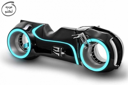 الدراجة المضيئة Tron Lightcycle في معرض ميلانو الدولي بسعر 50 ألف دولار