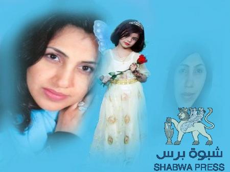 رؤية مؤتمر شعب الجنوب يمكن البناء عليها , شريطة إزالة الإلتباسات