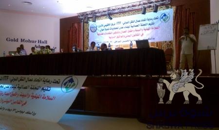 السلامة المهنية والبيئية وحقوق العمال  في ميناء الحاويات بعدن في ندوة علمية