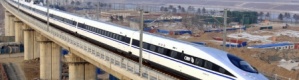 الصين تدشن أطول خط للقطارات فائقة السرعة في العالم