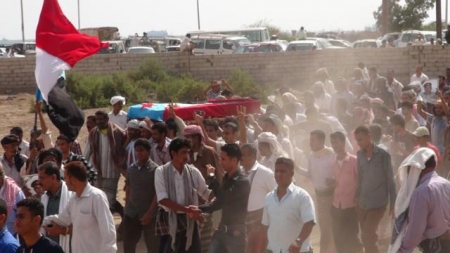 أسرة الشهيد فضل الردفاني تناشد وسائل الإعلام عدم نشر صورته مضرجا بدمائه
