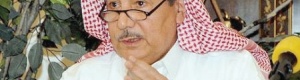 قطر و«الجزيرة» والشرق الأوسط الجديد و المستشرق الصهيوني الهَوَى بيرنارد لويس