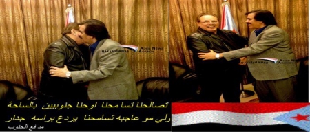 البيض يستقبل الرئيس ناصر بمكتبه في بيروت