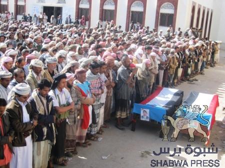 الحقائق المغيٌبة في اغتيال شهيدي شبوة