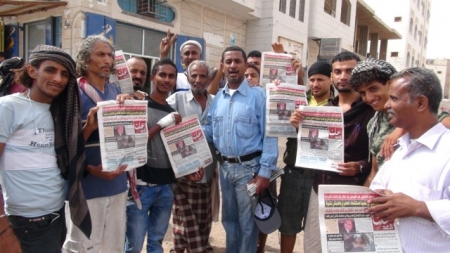 هيئة تحرير شبوة برس تعلن تضامنها مع عدن الغد وتدين محاولات النيل من طاقمها