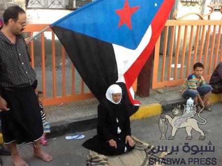 فرانس 24:عقدة الجنوب تؤخر الحوار في اليمن