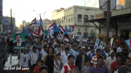 مسيرة حاشدة للحراك الجنوبي بمدينة دار سعد (فيديو)