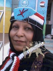 رد الشاعر ثابت عوض اليافعي على الصنبحي :"أ نتم أهل صنعا اليمن واحنا أرض ذات العماد (فيدو )