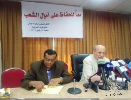 رجل الاعمال الصريمة يكشف عن خسارة اليمن 150 مليون دولار شهريا في الكهرباء