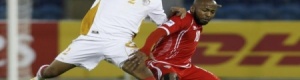 المنتخب الإماراتي يلعب بشرف ويقدم أجمل هدية للبحرين بالفوز على عمان بخليجي 21