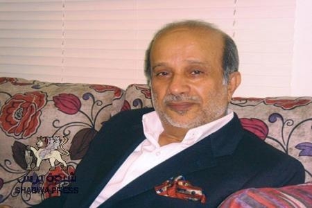 يا قوم .. تعالوا إلى كلمة سواء  بقلم: محسن محمد ابوبكر بن فريد   تحتفل بلادنا في هذه الأيام بذكرى عظيمة..  وبفضيلة إنسانية سامية حض عليها ديننا الإسلامي السمح، ألا وهي فضيلة التسامح والتصالح.  تأتي هذ